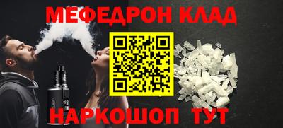 скорость Старая Купавна