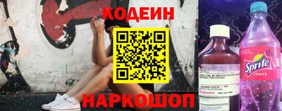 apvp Ставрополь