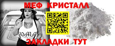 скорость Старая Купавна