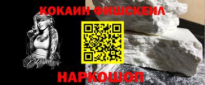 apvp Ставрополь