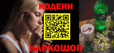 apvp Ставрополь