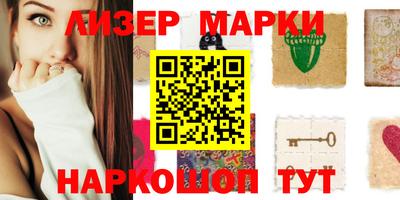 apvp Ставрополь