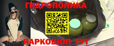 скорость Старая Купавна