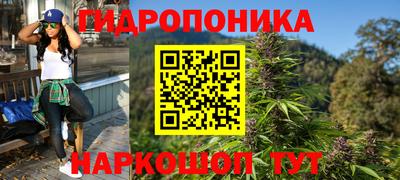 СК Среднеуральск