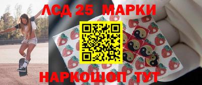 apvp Ставрополь