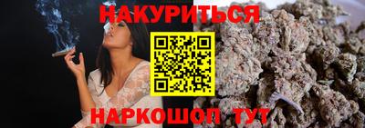 СК Среднеуральск