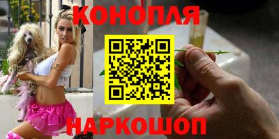 скорость Старая Купавна
