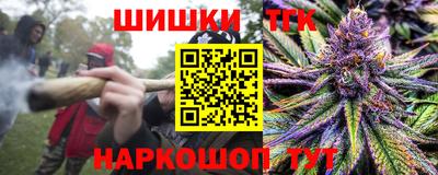 скорость Старая Купавна