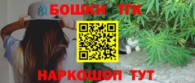 apvp Ставрополь