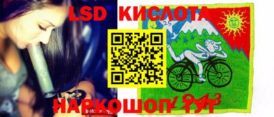 СК Среднеуральск