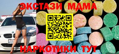 СК Среднеуральск