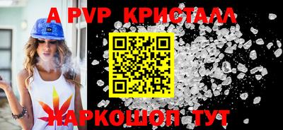 СК Среднеуральск
