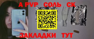 дурь Тверь