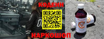 СК Среднеуральск