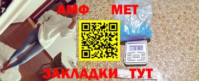 гашишное масло Татарск