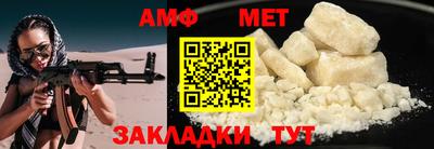 СК Среднеуральск