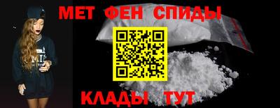 apvp Ставрополь