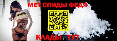 СК Среднеуральск