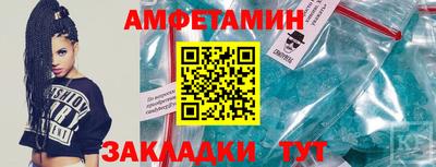 apvp Ставрополь