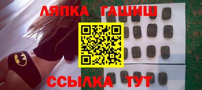 apvp Ставрополь