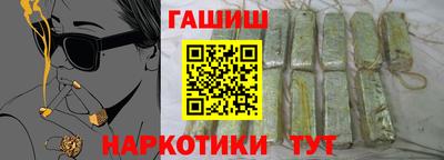 СК Среднеуральск
