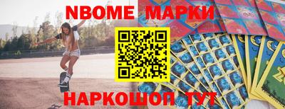 apvp Ставрополь