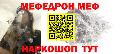 СК Среднеуральск