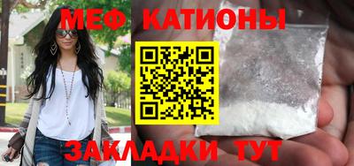 apvp Ставрополь