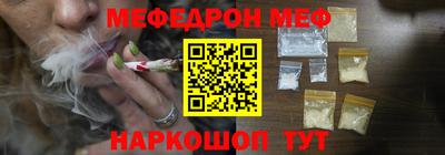 скорость Старая Купавна