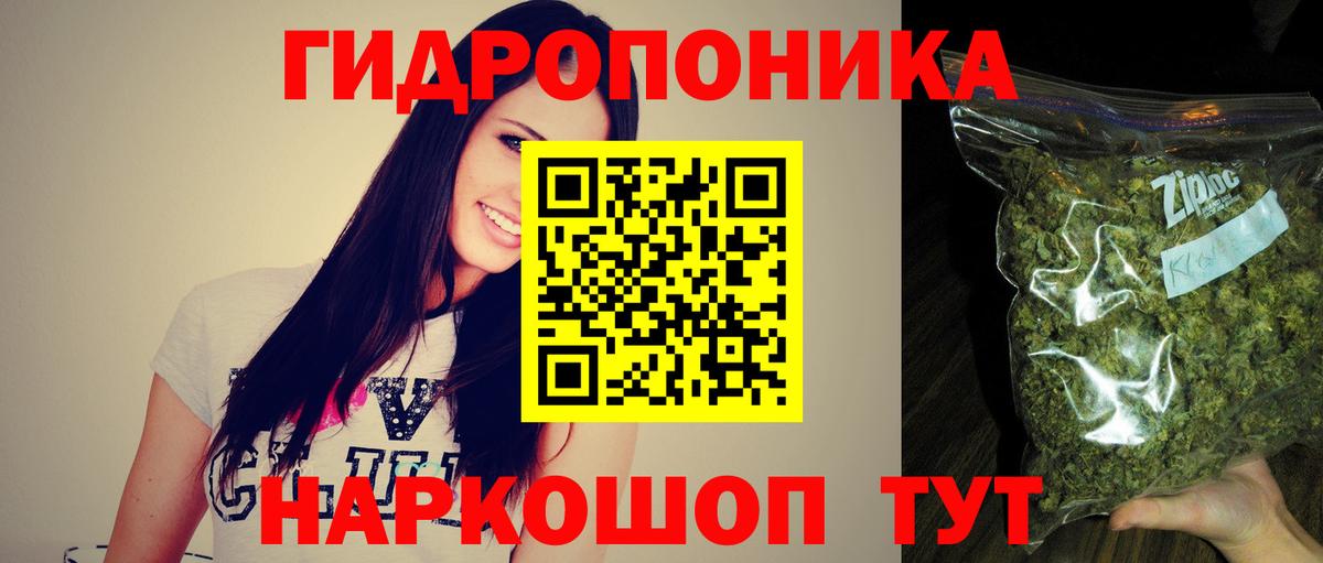 Бошки марихуана SATIVA & INDICA Сарапул